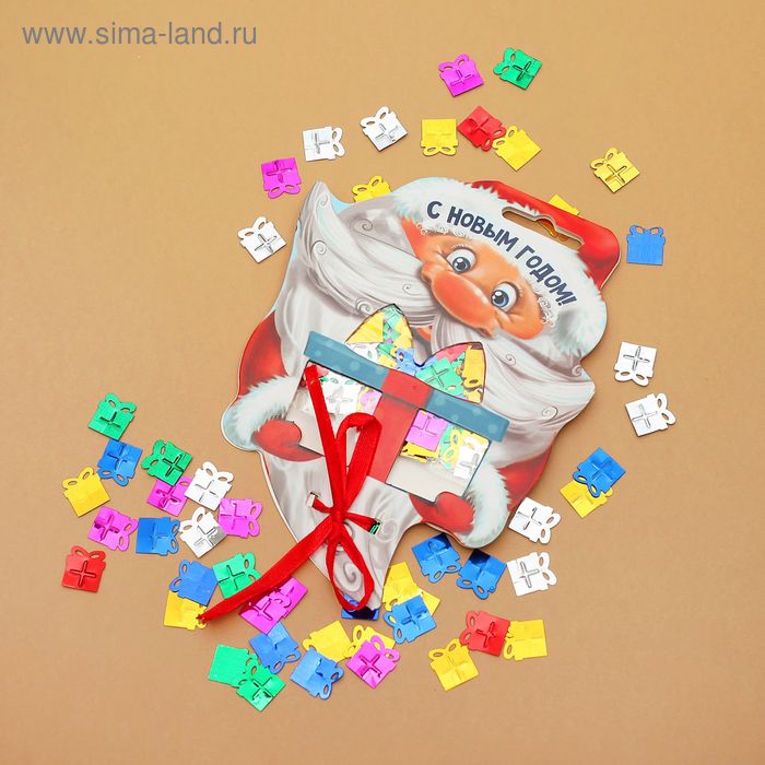 Конфетти «Дедушка Мороз», подарочки микс 14 г - Фото 1