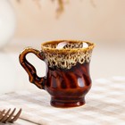 Чашка кофейная "Бриз", коричневая, керамика, 0.1 л - фото 8475793