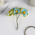 Декор для творчества "Хризантема" (набор-букет 6 цветков) d=4 см 10 см МИКС - Фото 3