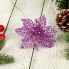 Цветы искусственные «Перелив», цветок-сетка, 8×20 см, МИКС - Фото 1