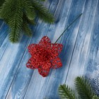 Цветы искусственные «Перелив», цветок-сетка, 8×20 см, МИКС - Фото 4