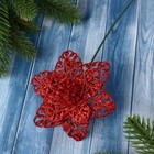 Цветы искусственные «Перелив», цветок-сетка, 8×20 см, МИКС - Фото 5