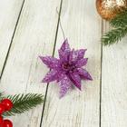 Цветы искусственные «Перелив», острый лист, 8×20 см, МИКС - Фото 1