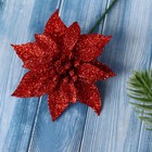 Цветы искусственные «Перелив», острый лист, 8×20 см, МИКС - Фото 5