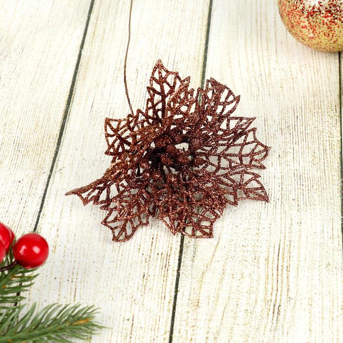 Цветы искусственные «Перелив», цветок-сетка, 10×20 см, МИКС - Фото 1