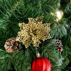 Цветы искусственные «Перелив», цветок-сетка, 10×20 см, МИКС - Фото 2