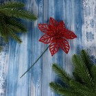 Цветы искусственные «Перелив», большой резной, 14×20 см, МИКС - Фото 2