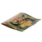 Кошельковый талисман: ложка загребушка «Прибыльная», 4.5×1.2 см - Фото 4