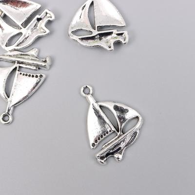 Металлический элемент, декоративная подвеска «Арт Узор. Парусник», 1.7×2 см