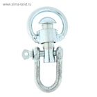 Вертлюг разборный №2 средний (длина-7.5 см, ширина-3.5 см) - Фото 2