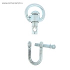 Вертлюг разборный №2 средний (длина-7.5 см, ширина-3.5 см) - Фото 3