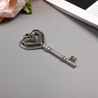 Декор металл "Ключ от сердца" 8х3 см - Фото 2