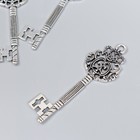 Декор металл "Ключ ажурный" 7,5х3 см - фото 306810704