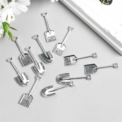 Сувенир кошельковый металл