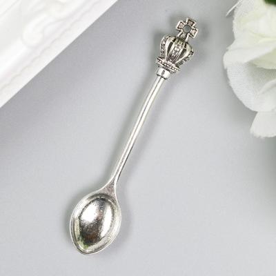 Сувенир кошельковый металл