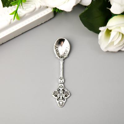 Сувенир кошельковый металл