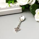 Сувенир кошельковый металл "Ложечка королевская" 5,9х1,4 см - Фото 2