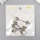 Сувенир кошельковый металл "Ложечка королевская" 5,9х1,4 см - Фото 7