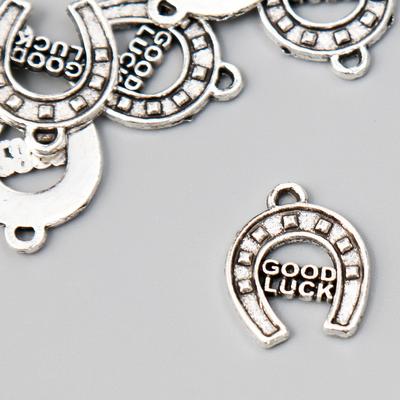 Сувенир кошельковый металл