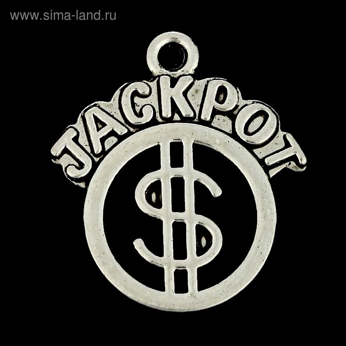 Сувенир кошельковый металл Jackpot 2х1,5 см - Фото 1