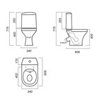 Унитаз-компакт «Аттика Эконом», арматура, белый - Фото 8
