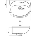 Раковина Santek «Анимо-40» c отверстием под смеситель, без пьедестала - Фото 4