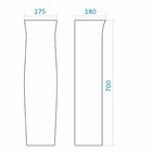 Раковина Santek «Анимо-55» c отверстием под смеситель, с пьедесталом - Фото 5