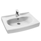 Раковина Santek «Пилот 50/60» c кронштейном, крепежом и сифоном - Фото 1