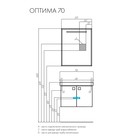 Зеркало AQUATON Оптима 65 1A127002OP010 - Фото 4