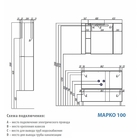 Тумба «Марко 100», с раковиной «Тина 1000», цвет белый - Фото 3