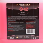 Антифриз FORTELA G-12 красный, 5 кг - Фото 2