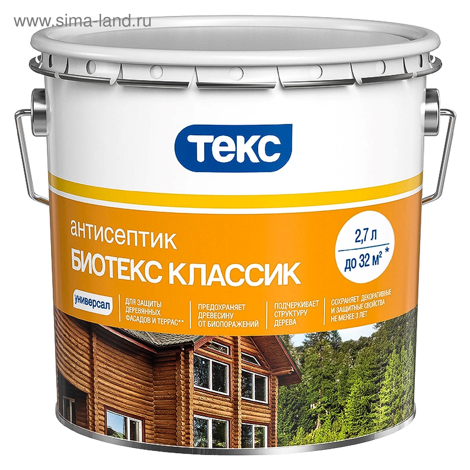 Текс эко-лак bioteks. Текс биотекс. Отзывы биотекс для дерева. Биотекс пропитка. Отзывы биотекс для дерева.