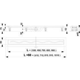 

Водоотводящий желоб AlcaPlast Simple APZ8-750, с порогами для перфорированной решетки