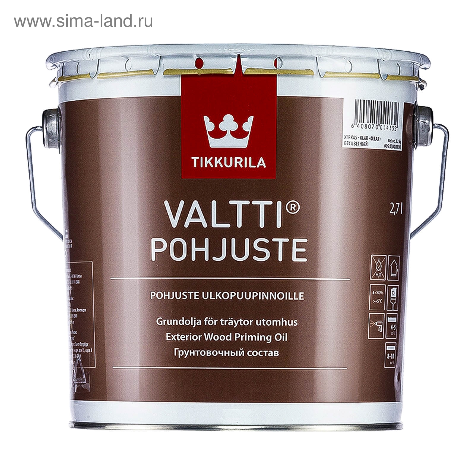 Тиккурила Краска Купить Ярославль