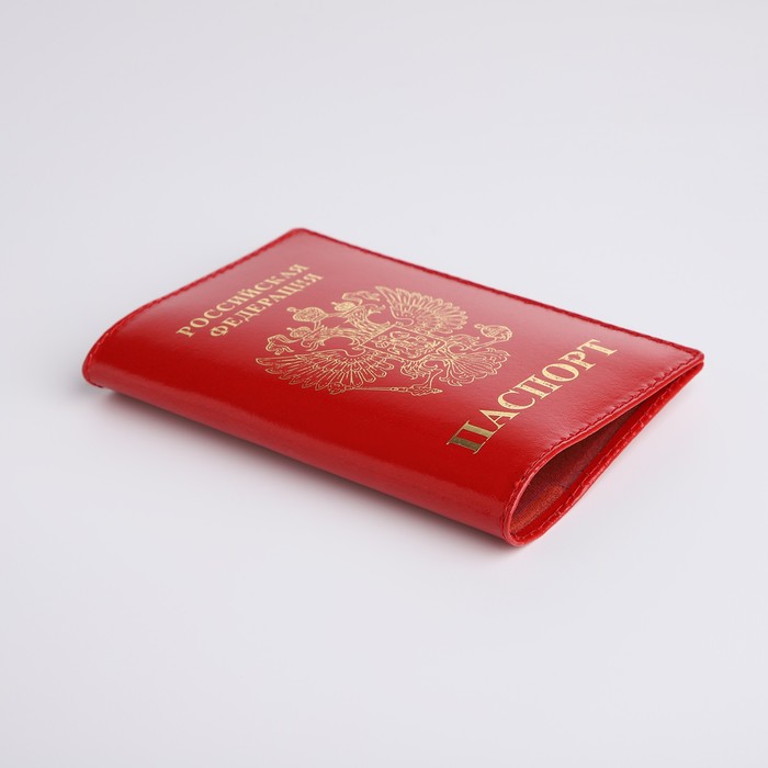 Обложка для паспорта, цвет алый - фото 1908275528