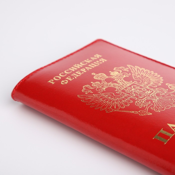 Обложка для паспорта, цвет алый - фото 1908275529