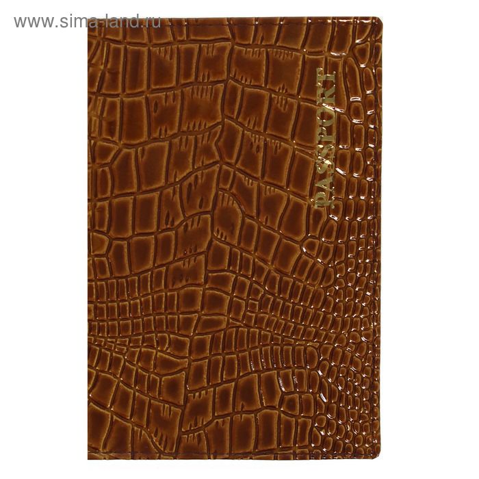 Обложка для паспорта, коричневый крокодил - Фото 1