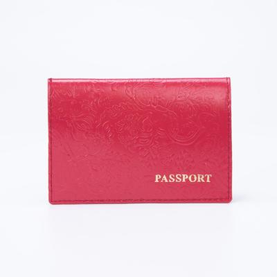 Обложка для паспорта, цвет розовый