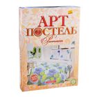 Постельное бельё Артпостель Премиум "Герцог" 1,5 сп., размер 143х217 см, 150х214см, 70х70 см - 2 шт., бязь, 125 г/м2 - Фото 4