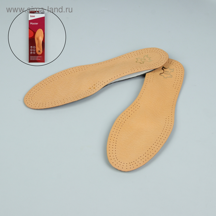 Стельки для обуви, амортизирующие, с мягким супинатором, 37-38р-р, пара, цвет светло-коричневый - Фото 1