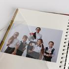 Фотоальбом магнитный на 10 листов, 40 фото «Самый лучший класс» - Фото 3