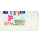 Жидкость для снятия лака «Улыбка», 110 мл - Фото 2