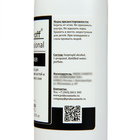 Средство для обезжиривания ногтей и снятия липкого слоя Gel-off Cleaner Professional, 110 мл - Фото 2