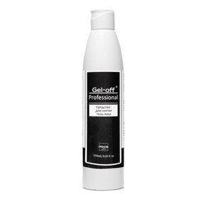 Средство для снятия гель-лака Gel-off Professional, 250 мл 1500167