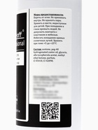 Средство для снятия гель-лака Gel-off Professional, 500 мл - фото 23504708