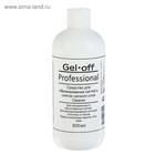 Средство для обезжиривания ногтей и снятия липкого слоя Gel-off Cleaner Professional, 500 мл - Фото 5