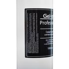 Средство для снятия гель-лака Gel-off Professional, 1 л - Фото 7