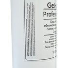 Средство для обезжиривания ногтей и снятия липкого слоя Gel-off Cleaner Professional, 1 л - фото 8283849