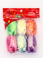 Лента упаковочная, с полосой, микс, 0.5 см × 10 м, набор 6 шт. - Фото 10