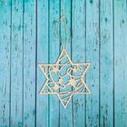 Подвеска резная под роспись "Новогодняя звёздочка" - Фото 1